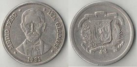 Доминиканская республика 1/2 песо (1978-1981) (редкий номинал)