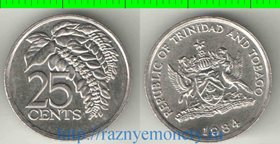 Тринидад и Тобаго 25 центов (1976-1989)
