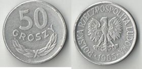 Польша 50 грош (1957-1985)