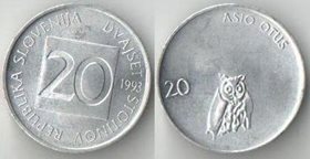 Словения 20 стотинов 1993 год (нечастый тип и номинал)