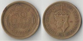 Цейлон (Шри-Ланка) 50 центов 1943 год (Георг VI)