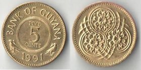 Гайана 5 центов (1967-1992)