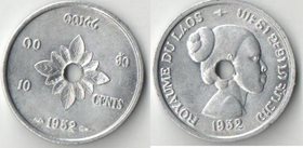 Лаос 10 центов 1952 год