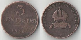Ломбардия (Италия) 3 чентезимо 1822 год М (нечастая)