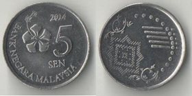 Малайзия 5 сен (2012-2015) (нечастый тип)