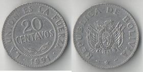 Боливия 20 сентаво (1987-1995)