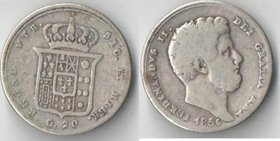 Неаполь и Сицилия (Италия) 20 грана 1856 год (серебро) (редкость)