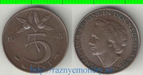 Нидерланды 5 центов 1948 год (год-тип) (Вильгельмина)