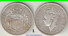 Родезия Южная 1/2 кроны 1947 год (Георг VI, год-тип)