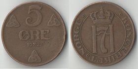 Норвегия 5 эре (1922-1941)