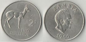 Замбия 2 шиллинга 1966 год (нечастый тип и номинал)
