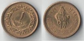 Ливия 1 дирхам 1979 год
