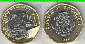 Сейшельские острова 10 рупий 2016 год (биметалл)
