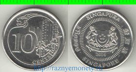 Сингапур 10 центов (2013-2015)
