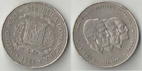 Доминиканская республика 1/2 песо (1984-1987)