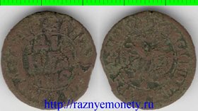Россия денга 1706 год (Пётр I) (год буквами) (тип II, 1704-1712) (7214 год от Сотворения мира) (большая)