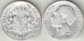 Испания 1 песета 1883 год (Альфонсо XIII) (серебро)