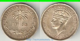Западная африка Британская 2 шиллинга (1938-1939) (Георг VI)