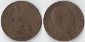 Великобритания 1 пенни (1901-1910) (Эдвард VII)