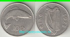 Ирландия 10 пенсов (1969-1978) (тип I, большая)