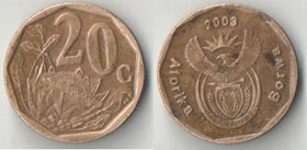 ЮАР 20 центов 2003 год Aforika Borwa (тип I) (нечастый тип)