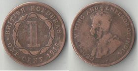 Британский Гондурас (Белиз) 1 цент (1918-1936) (Георг V) (редкий тип и номинал)