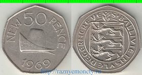Гернси 50 пенсов (1969, 1970) (тип I)