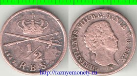 Дания 1/2 скиллинга 1842 год (Кристиан VIII) (нечастый тип и номинал)