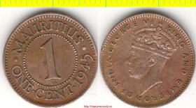 Маврикий британский остров 1 цент 1945 год (тип 1943-1947, бронза) Георг VI - РЕДКОСТЬ