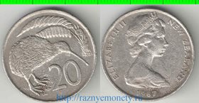 Новая Зеландия 20 центов (1967-1983) (Елизавета II) (тип I)