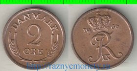 Дания 2 эре (1960-1966) CS (бронза) (редкий тип и номинал)