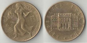 Италия 200 лир 1981 год ФАО (Всемирный день продовольствия)