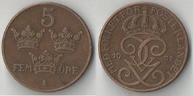 Швеция 5 эре (1935-1937)