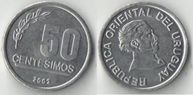 Уругвай 50 сентесимо (1994-2002)