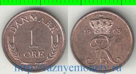 Дания 1 эре (1960-1964) CS (бронза) (редкий тип и номинал)
