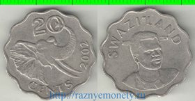 Свазиленд 20 центов (2001-2005) (Мсвати III) (тип III)