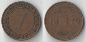 Германия (Веймарская республика) 1 пфенниг (1924-1936)