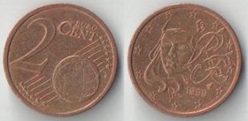 Франция 2 евроцента (1999-2012)
