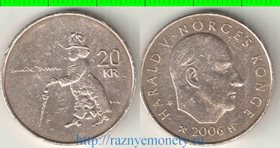Норвегия 20 крон 2006 год - Хенрик Ибсен