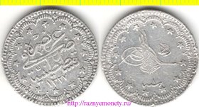 Турция 5 куруш 1909 год (тип 1909-1915) 1327-1 (серебро) Мухаммад V - РЕДКОСТЬ
