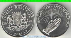 Сомали 1 доллар 2006 год (Папа Бенедикт XVI)