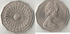 Австралия 50 центов 1977 год (Елизавета II) (Серебряный юбилей правления)