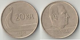 Норвегия 20 крон (1994-2000)