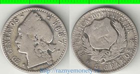 Доминиканская республика 20 сентаво 1897 год (год-тип) (серебро)