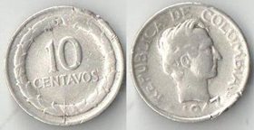 Колумбия 10 сентаво 1947 год (серебро) (редкий тип)
