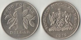 Тринидад и Тобаго 1 доллар 1979 год