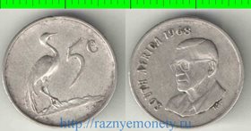 ЮАР 5 центов 1968 год SOUTH (нечастый тип и номинал)
