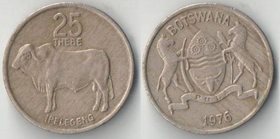 Ботсвана 25 тебе (1976-1989) (тип I) (медно-никель)
