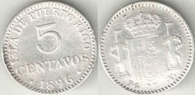 Пуэрто-Рико 5 сентаво 1896 год (серебро) (редкость)