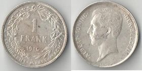 Бельгия 1 франк 1910 год (Belgen) (серебро) (дорогой год) (нечастый тип)